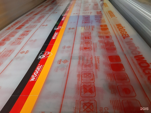 Поликарбонат Vinterhas