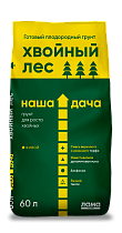 ГРУНТ НАША ДАЧА "ХВОЙНЫЙ ЛЕС" 60 Л