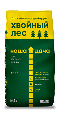 ГРУНТ НАША ДАЧА "ХВОЙНЫЙ ЛЕС" 60 Л