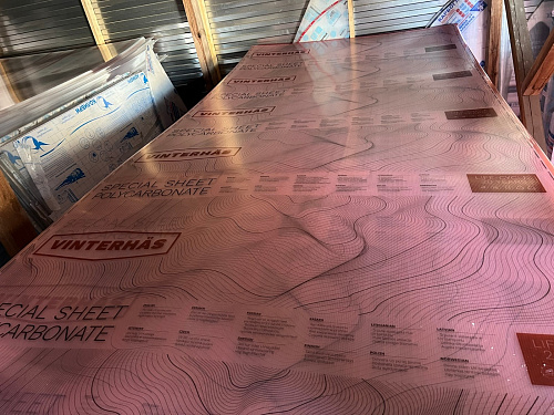 Поликарбонат Vinterhas Phyto