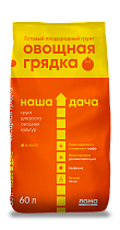 ГРУНТ НАША ДАЧА "ОВОЩНАЯ ГРЯДКА" 60 Л