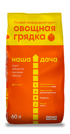 ГРУНТ НАША ДАЧА "ОВОЩНАЯ ГРЯДКА" 60 Л