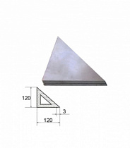 Косынка металлическая 120х120х3 мм